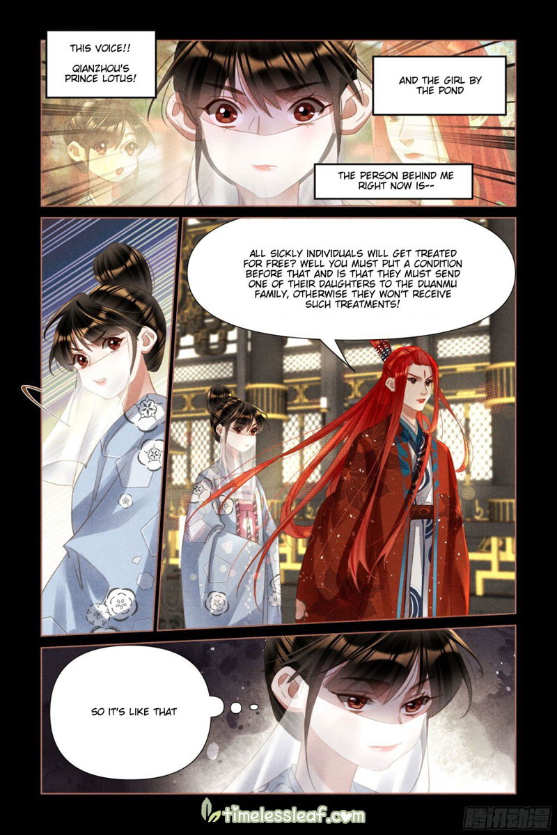 Shen Yi Di Nu Chapter 498 page 3