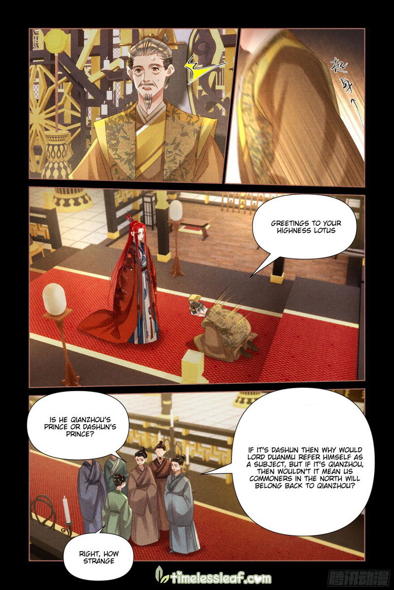 Shen Yi Di Nu Chapter 498 page 4