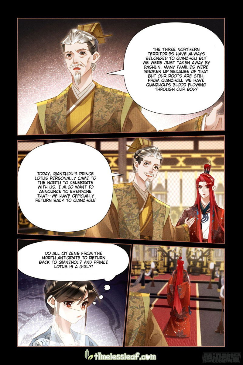 Shen Yi Di Nu Chapter 499.5 page 1