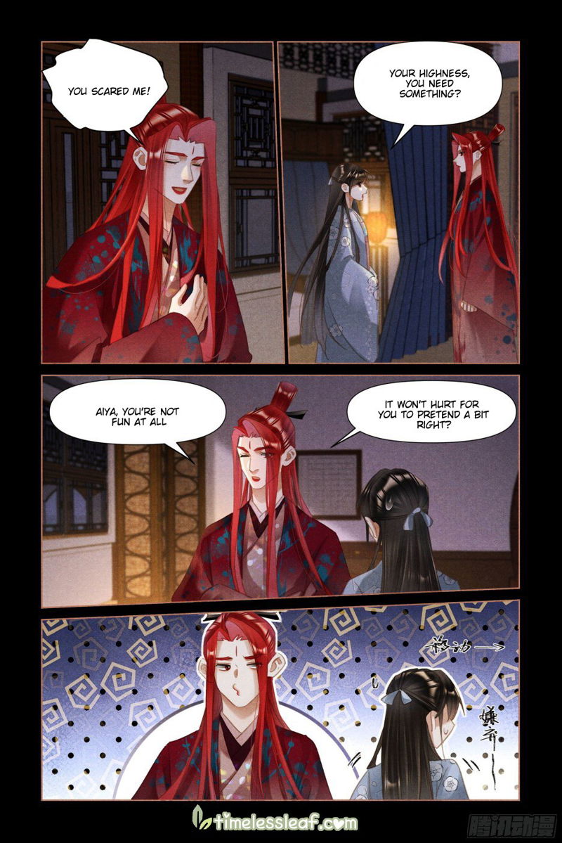 Shen Yi Di Nu Chapter 500.5 page 2