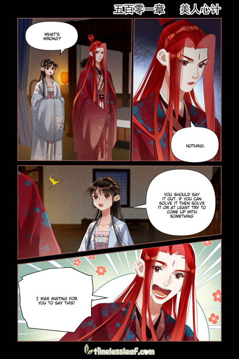 Shen Yi Di Nu Chapter 501 page 1