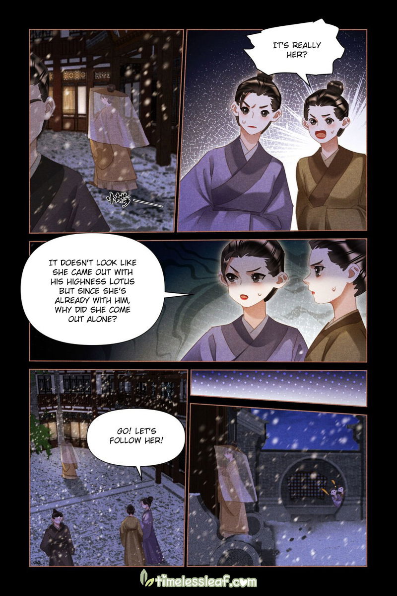 Shen Yi Di Nu Chapter 502.5 page 3