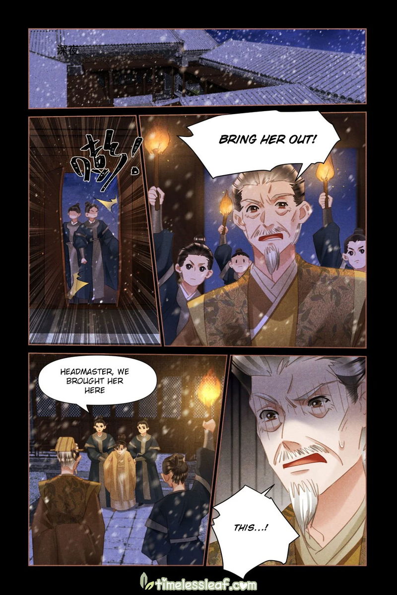 Shen Yi Di Nu Chapter 502.5 page 4