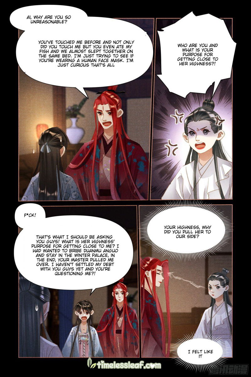 Shen Yi Di Nu Chapter 503.5 page 2