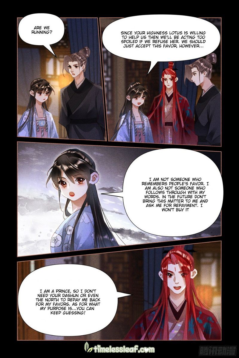 Shen Yi Di Nu Chapter 503.5 page 4