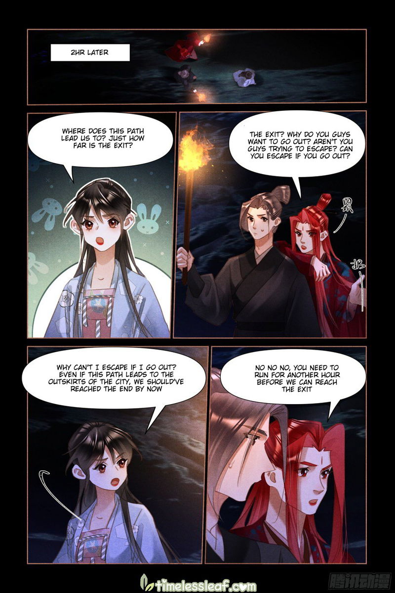 Shen Yi Di Nu Chapter 504.5 page 3