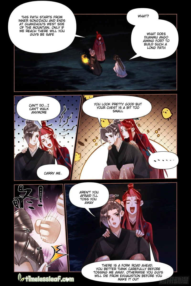 Shen Yi Di Nu Chapter 504.5 page 4