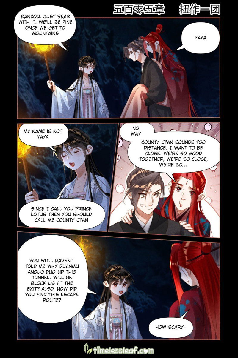 Shen Yi Di Nu Chapter 505 page 1