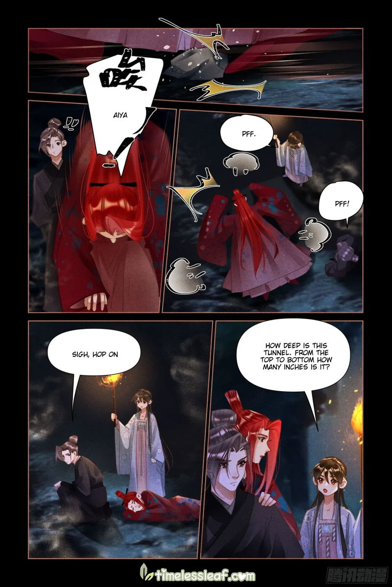 Shen Yi Di Nu Chapter 506.5 page 2