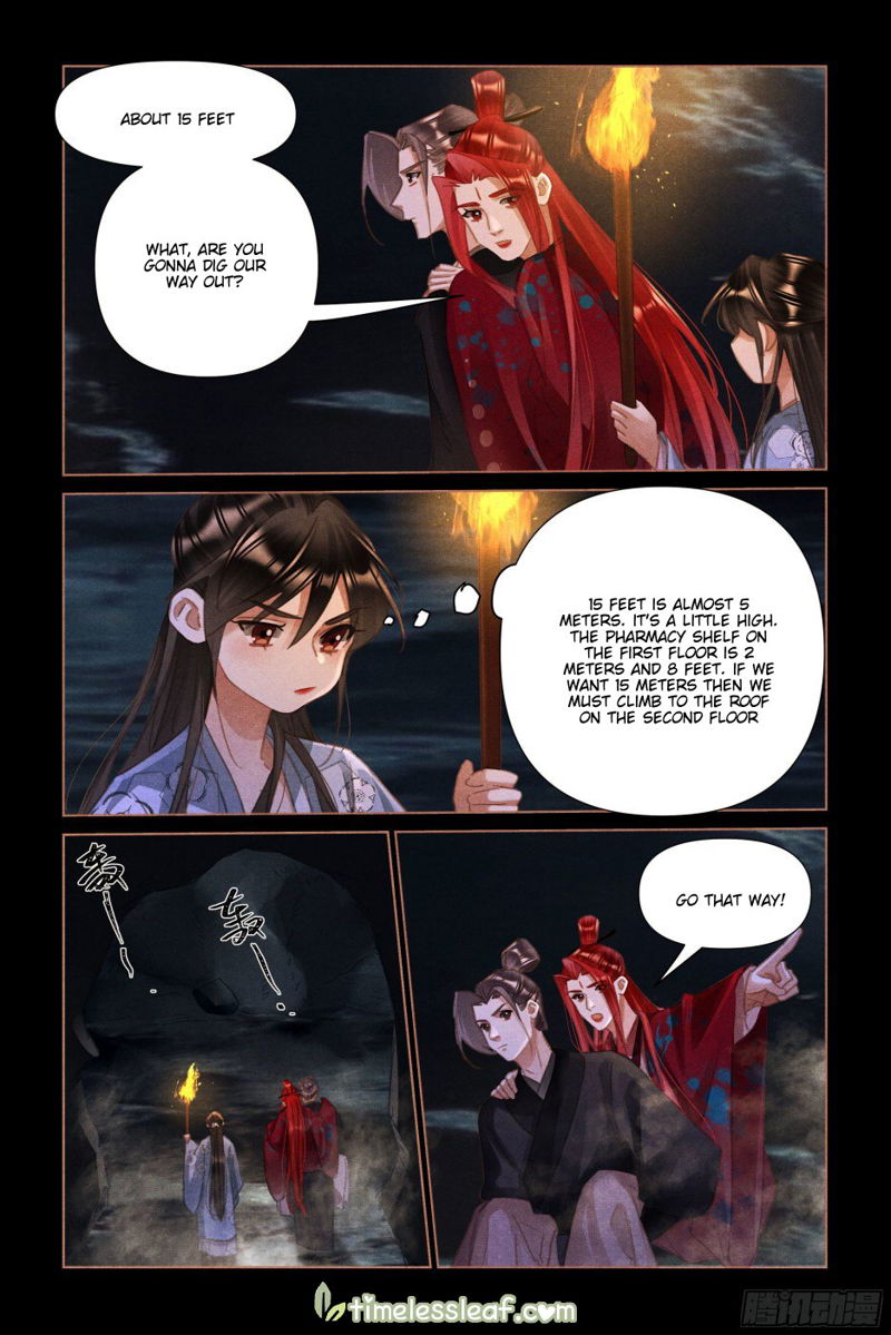 Shen Yi Di Nu Chapter 506.5 page 3