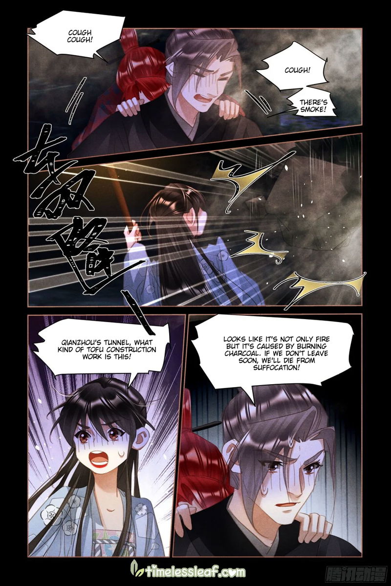 Shen Yi Di Nu Chapter 506.5 page 4