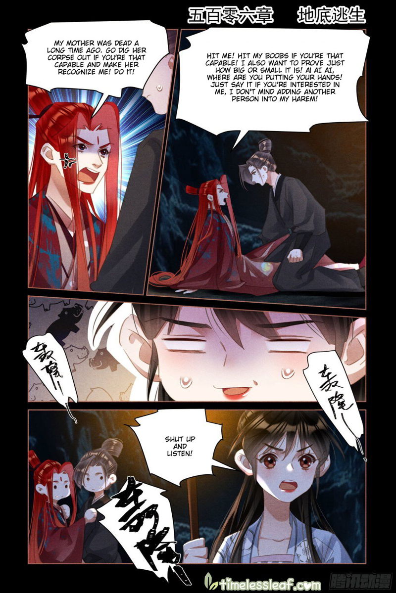 Shen Yi Di Nu Chapter 506 page 1