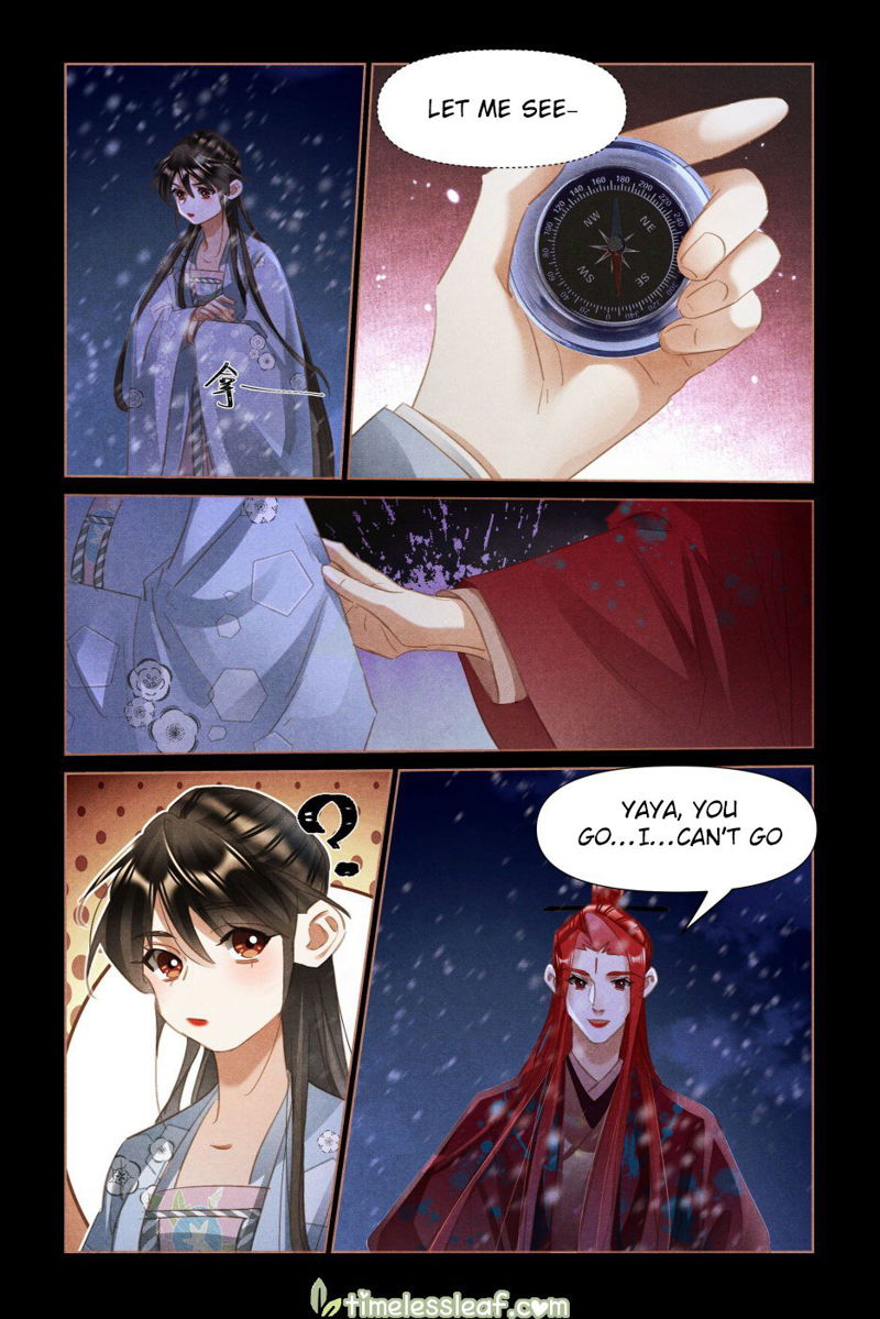 Shen Yi Di Nu Chapter 508.5 page 1