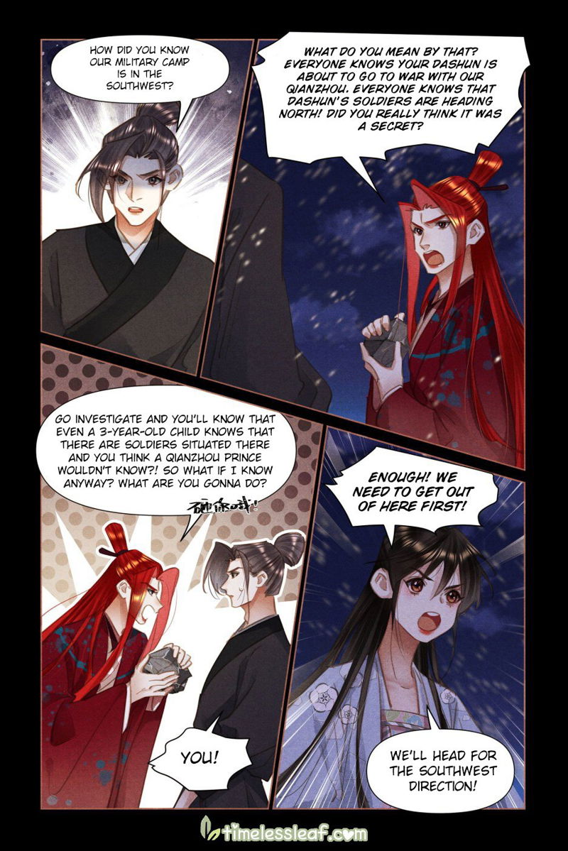 Shen Yi Di Nu Chapter 508 page 4