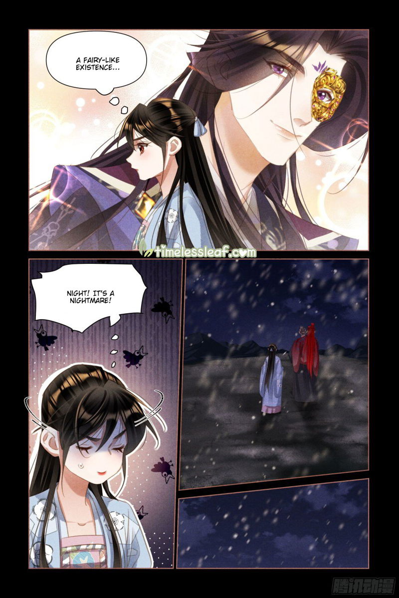 Shen Yi Di Nu Chapter 509 page 3