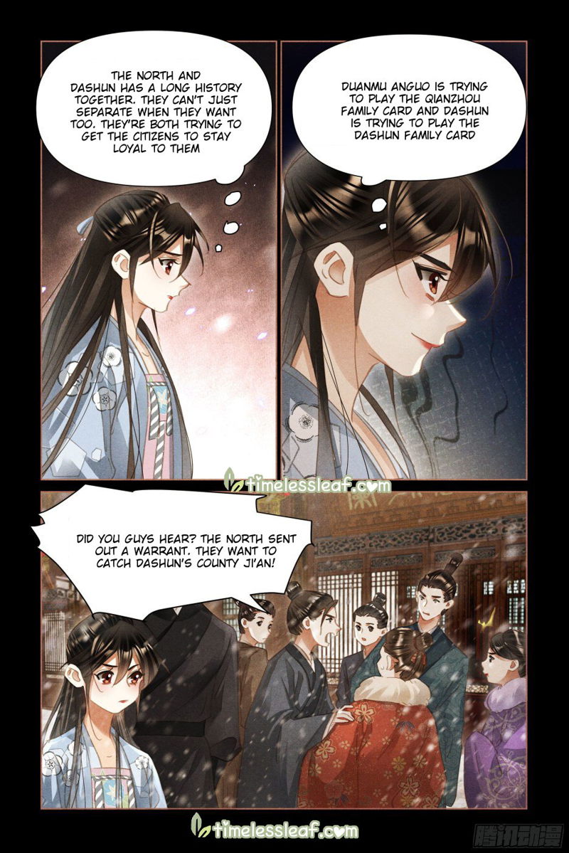 Shen Yi Di Nu Chapter 510.5 page 3