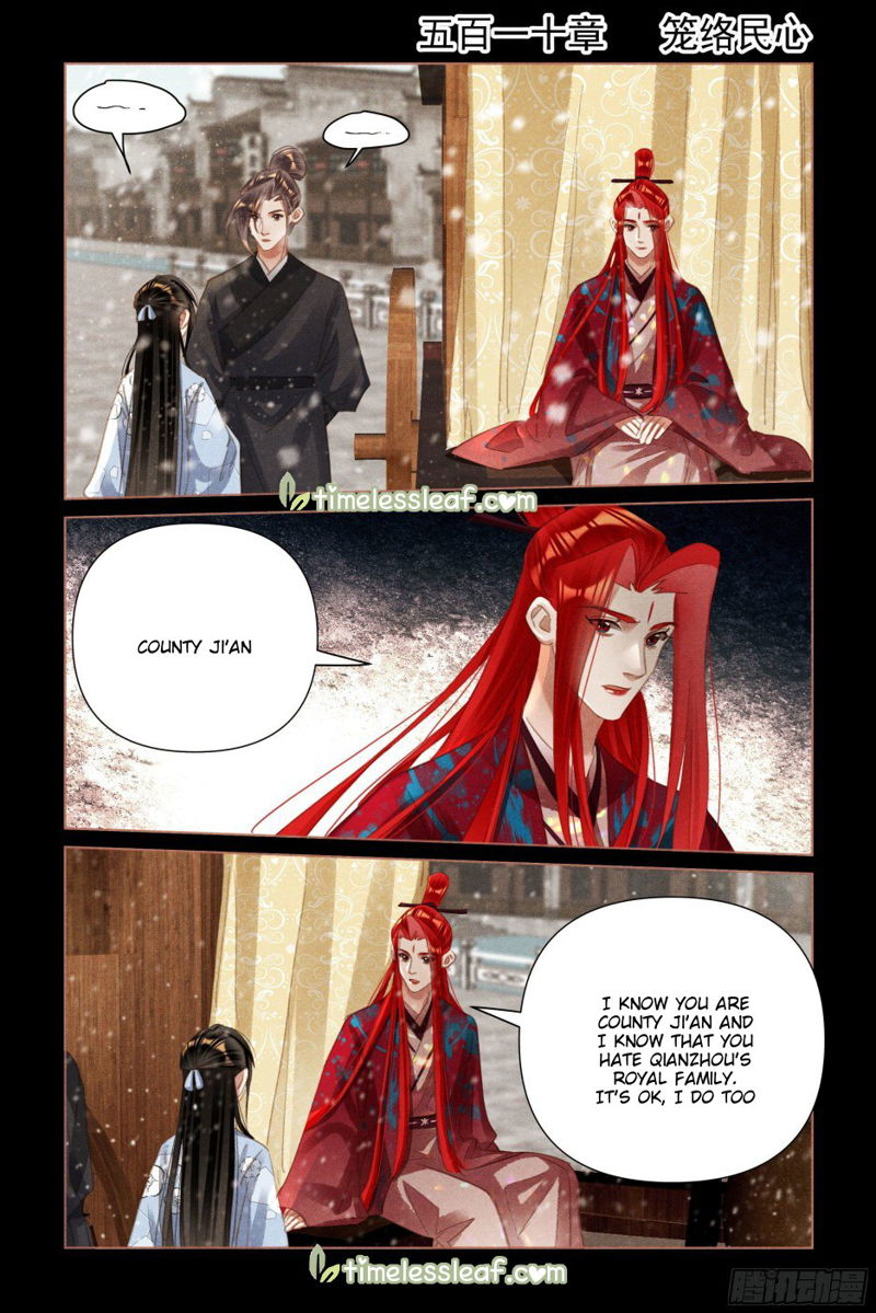 Shen Yi Di Nu Chapter 510 page 1