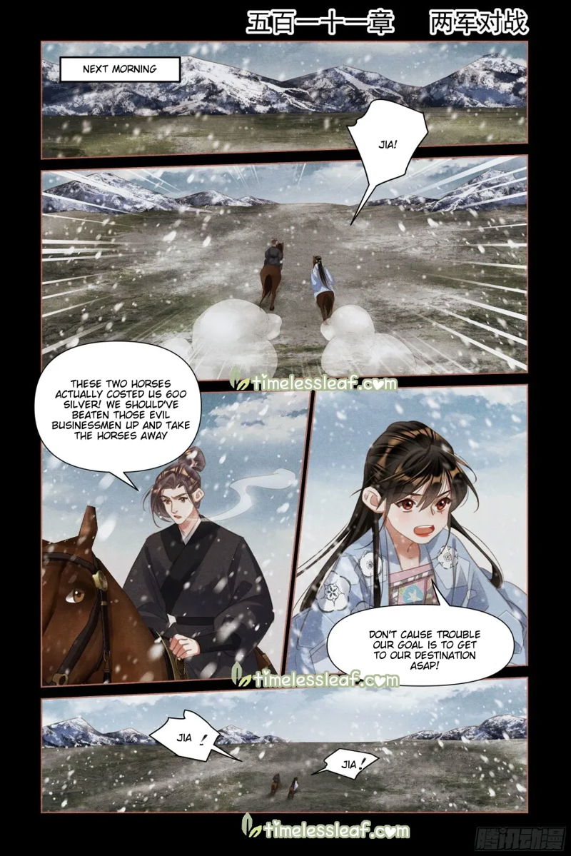 Shen Yi Di Nu Chapter 511 page 1