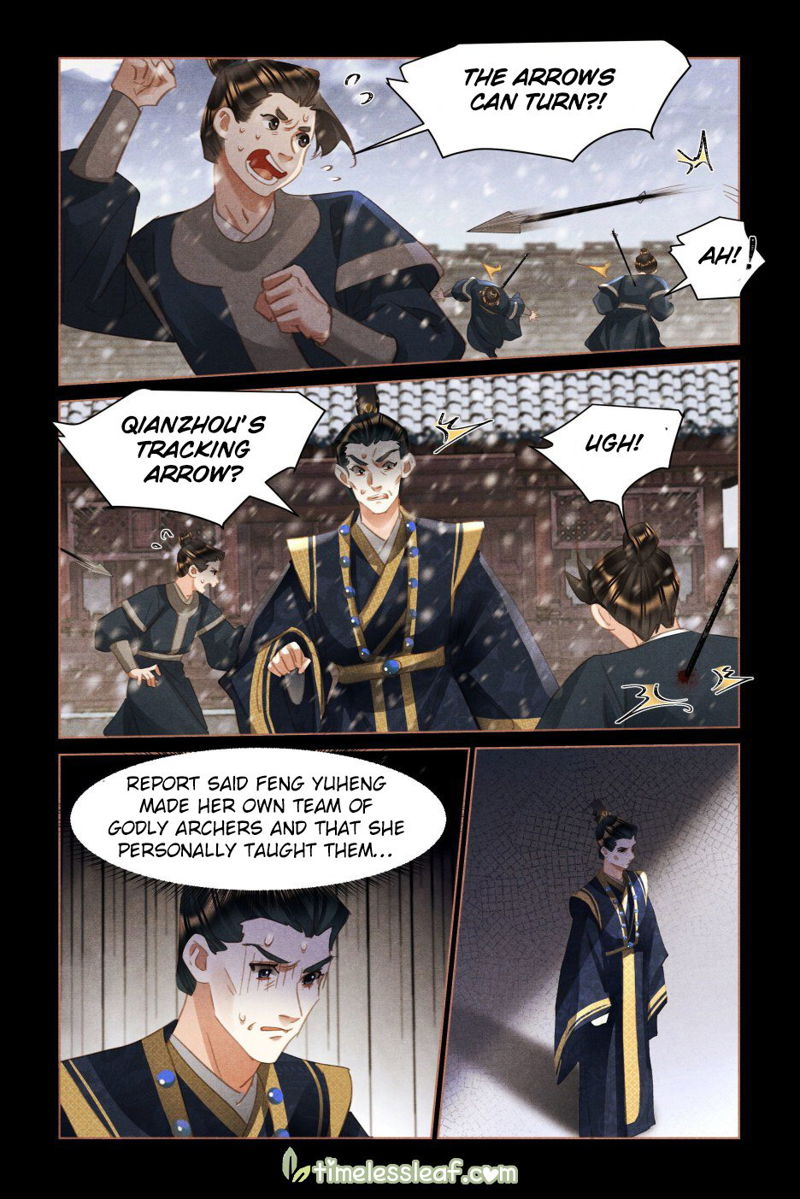 Shen Yi Di Nu Chapter 512.5 page 1