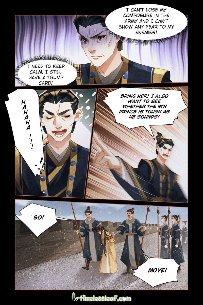 Shen Yi Di Nu Chapter 512.5 page 2