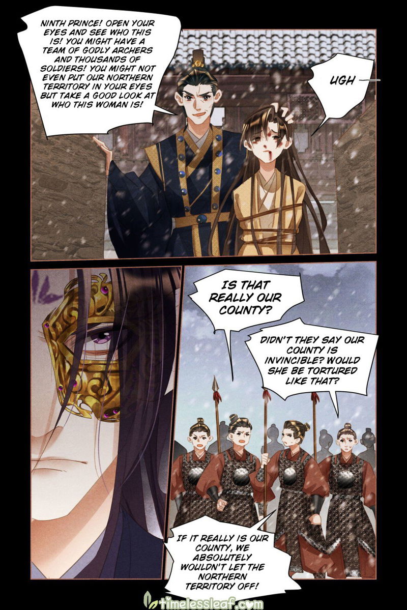 Shen Yi Di Nu Chapter 512.5 page 4