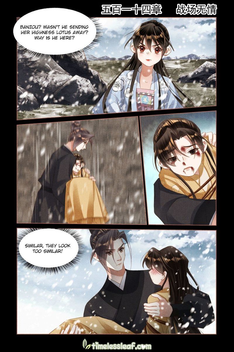 Shen Yi Di Nu Chapter 514 page 1