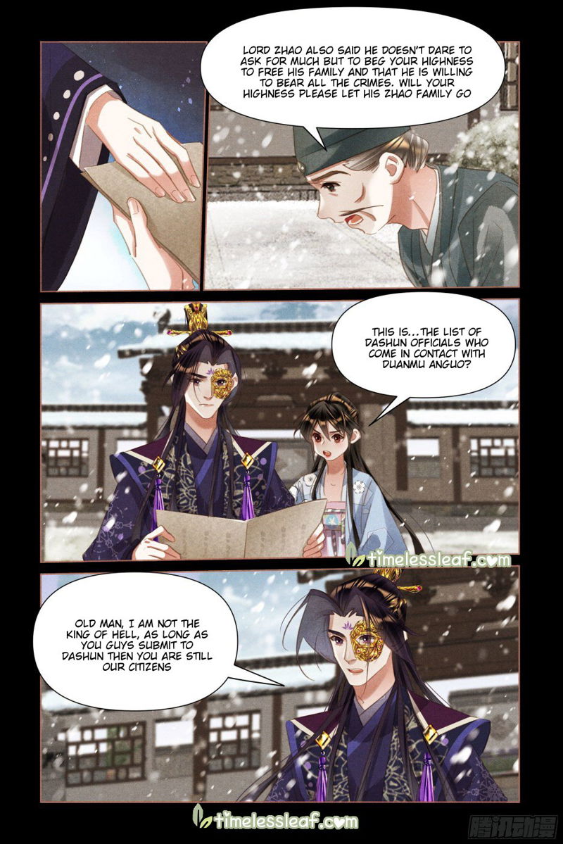 Shen Yi Di Nu Chapter 515.5 page 1