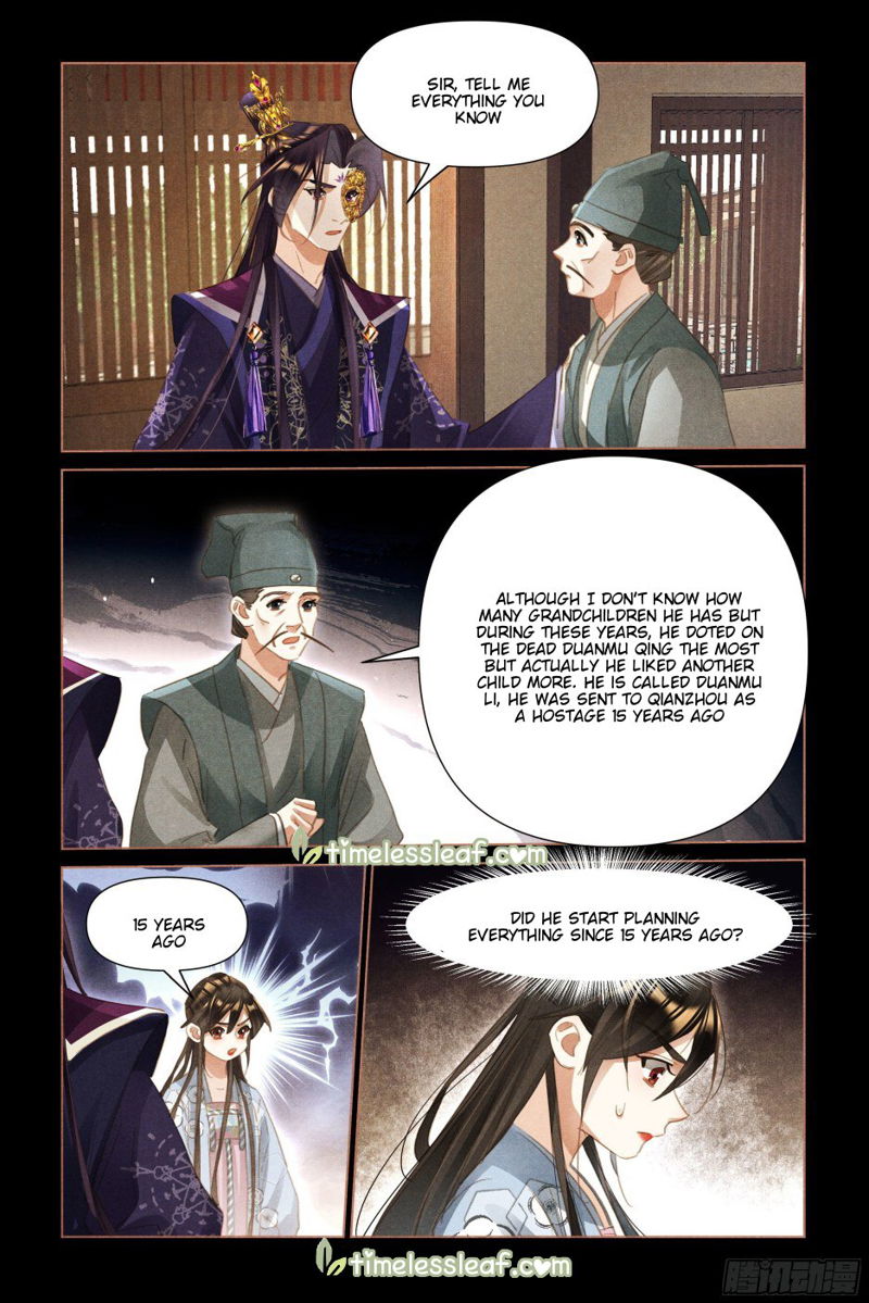 Shen Yi Di Nu Chapter 515.5 page 4