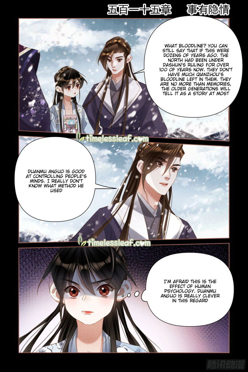 Shen Yi Di Nu Chapter 515 page 1