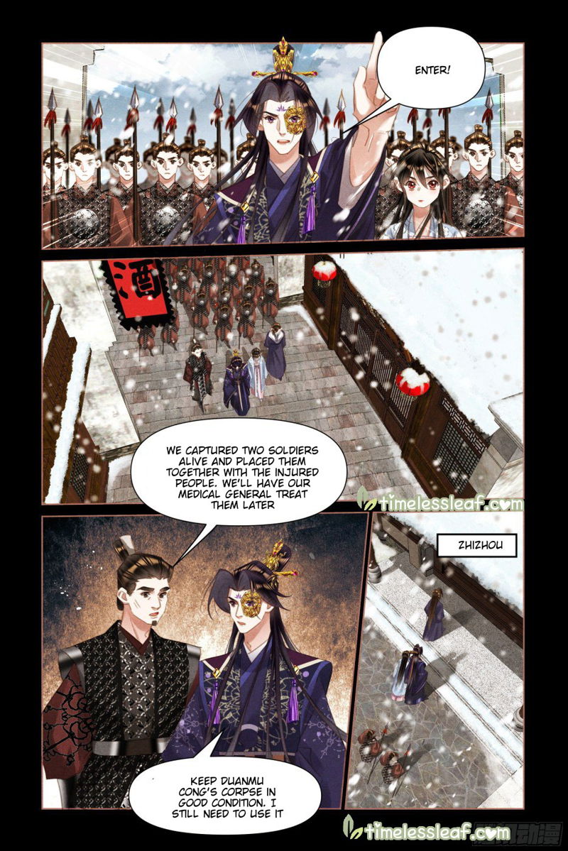 Shen Yi Di Nu Chapter 515 page 2