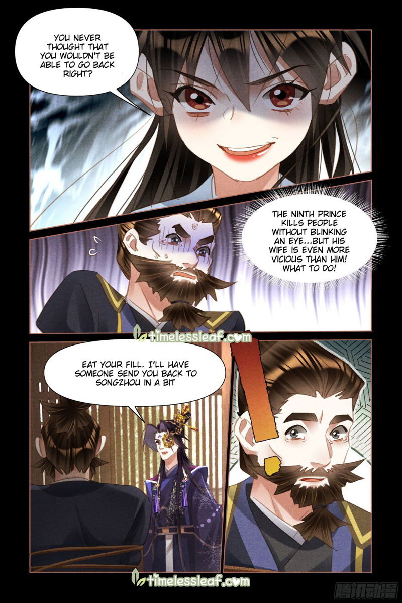 Shen Yi Di Nu Chapter 516.5 page 1