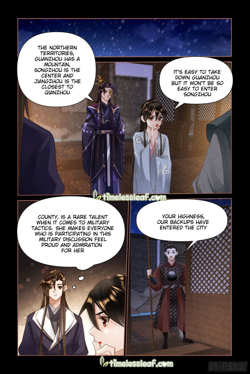 Shen Yi Di Nu Chapter 516.5 page 4