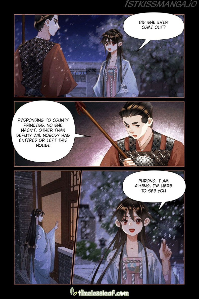 Shen Yi Di Nu Chapter 517.5 page 1