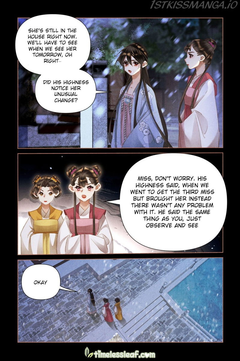 Shen Yi Di Nu Chapter 517.5 page 3