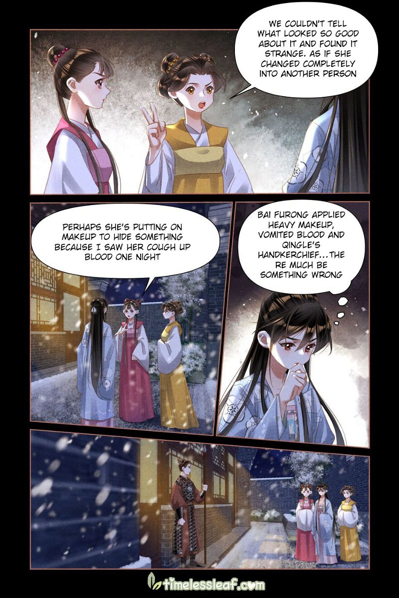Shen Yi Di Nu Chapter 517 page 4