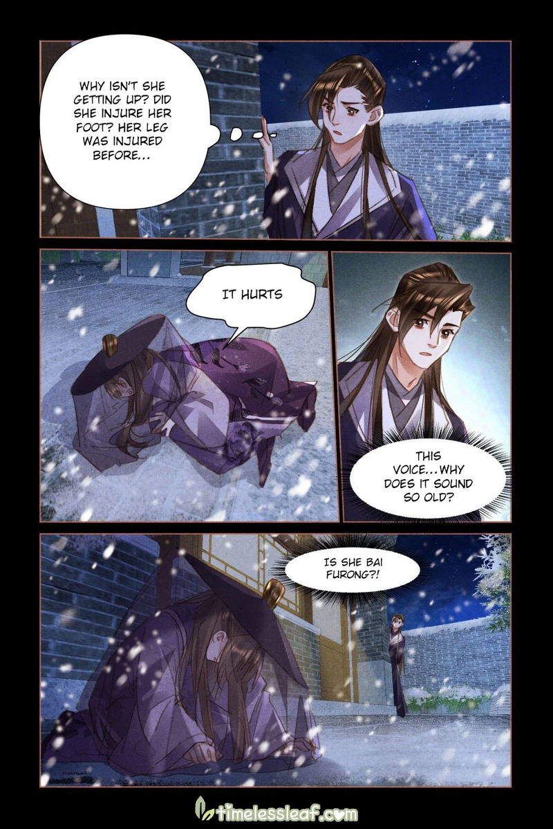 Shen Yi Di Nu Chapter 518.5 page 4