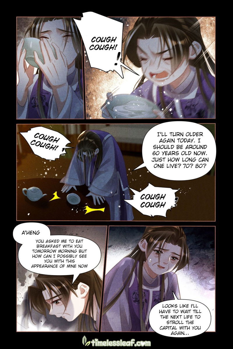 Shen Yi Di Nu Chapter 518 page 2