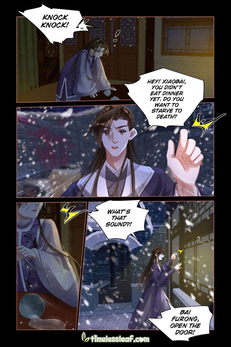 Shen Yi Di Nu Chapter 518 page 3