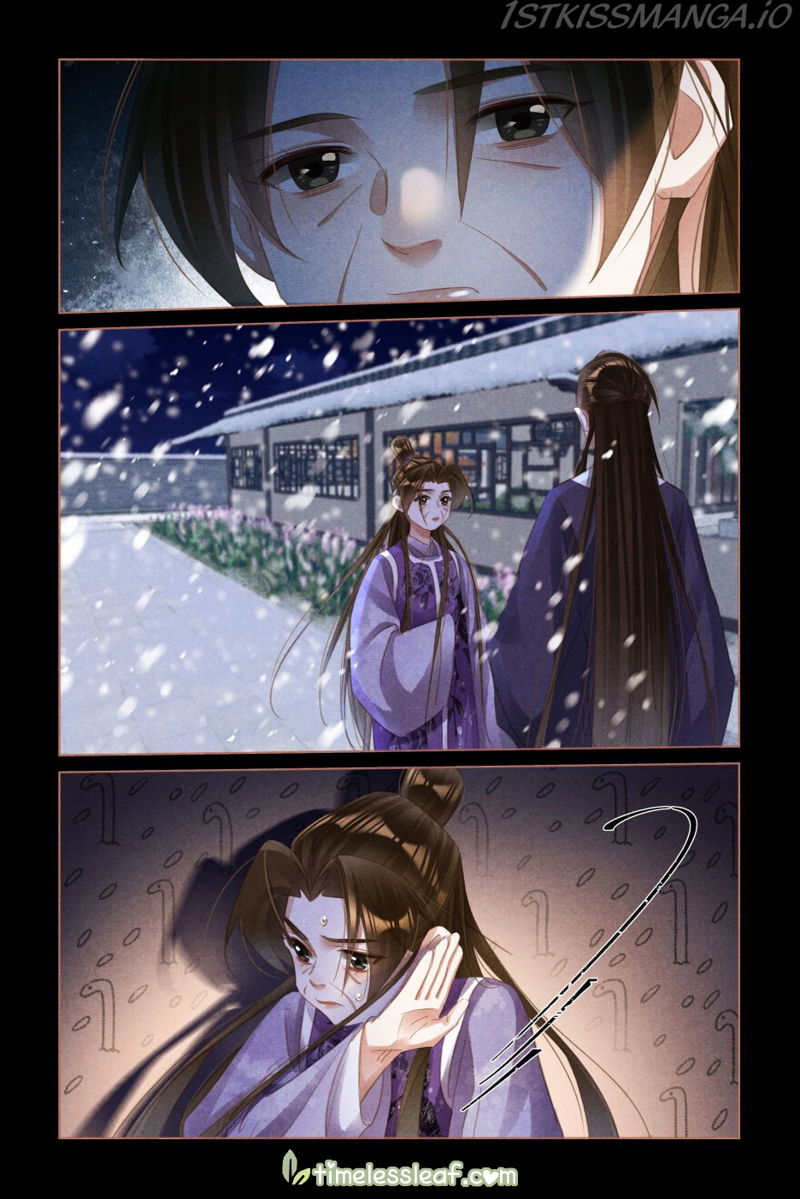 Shen Yi Di Nu Chapter 519.5 page 2