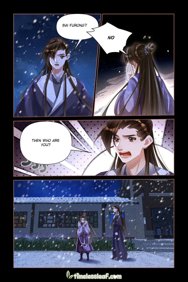 Shen Yi Di Nu Chapter 519.5 page 3