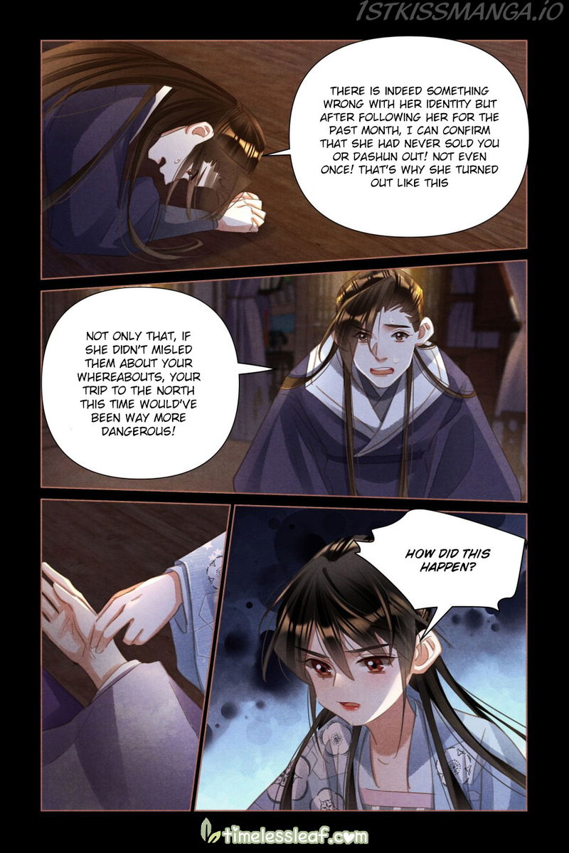 Shen Yi Di Nu Chapter 520.5 page 4