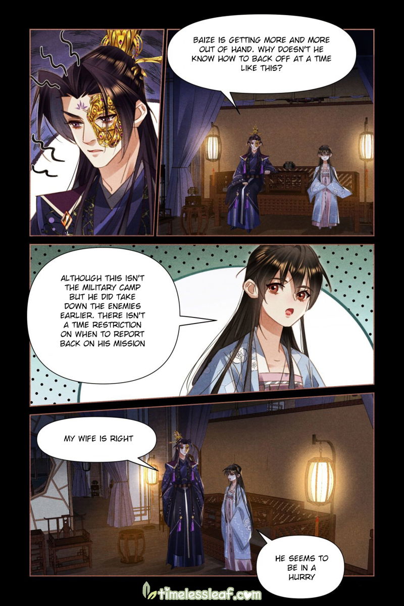 Shen Yi Di Nu Chapter 520 page 4