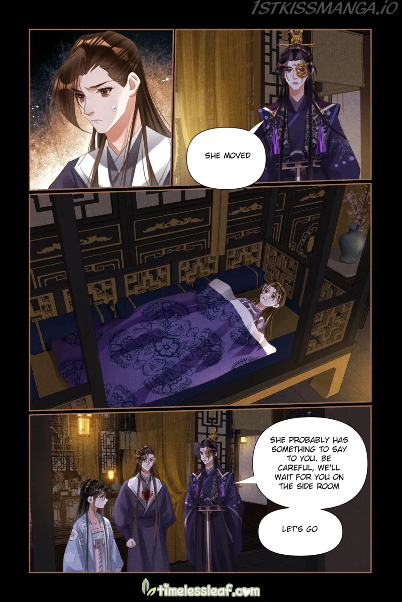 Shen Yi Di Nu Chapter 521.5 page 1