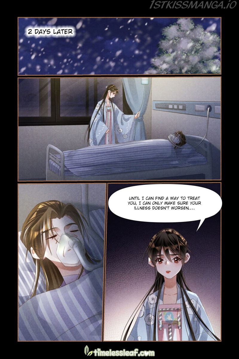 Shen Yi Di Nu Chapter 522.5 page 1