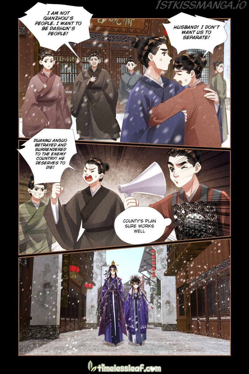 Shen Yi Di Nu Chapter 522.5 page 4