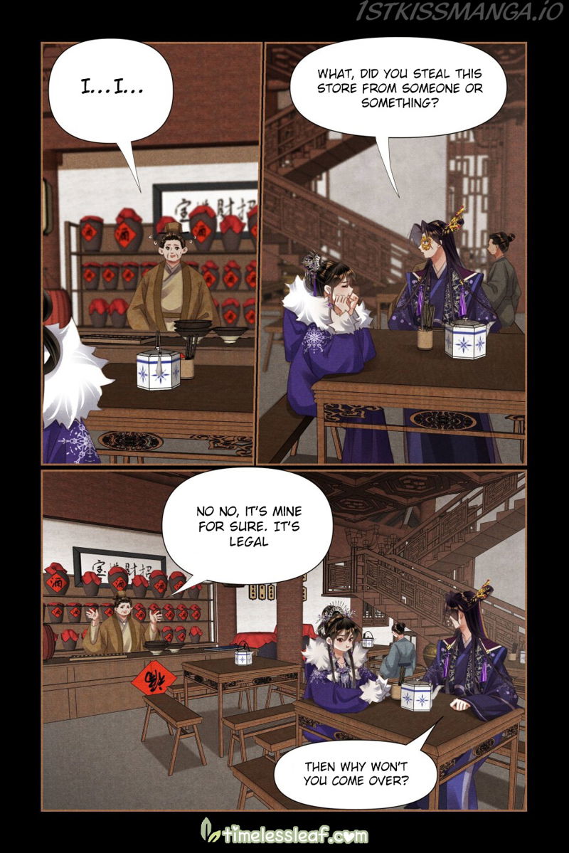 Shen Yi Di Nu Chapter 525.5 page 2