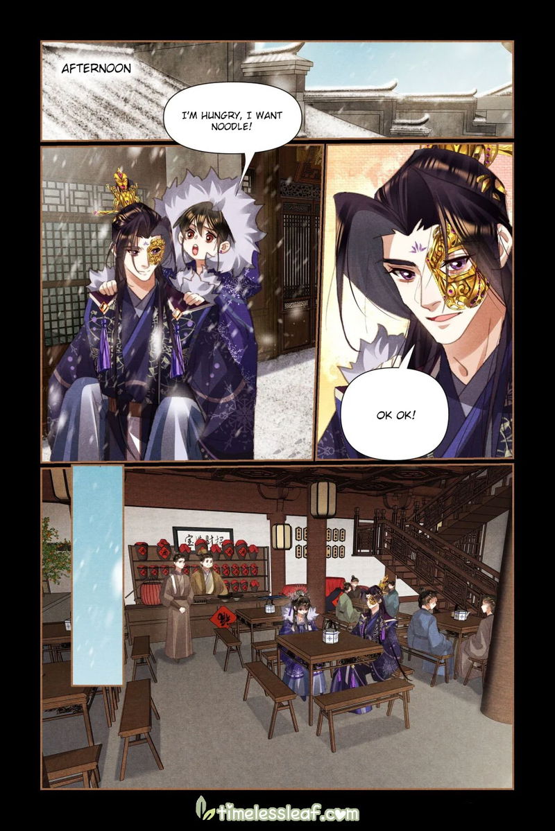 Shen Yi Di Nu Chapter 525 page 3