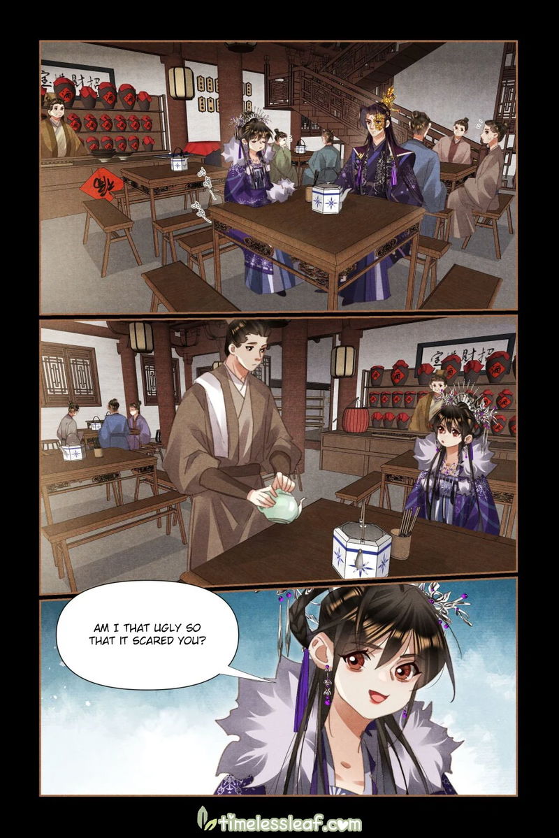 Shen Yi Di Nu Chapter 525 page 4