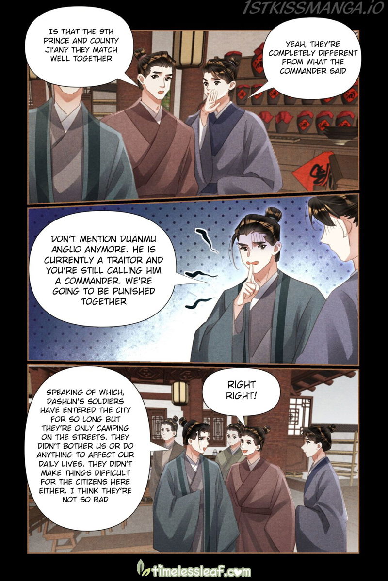 Shen Yi Di Nu Chapter 526.5 page 4