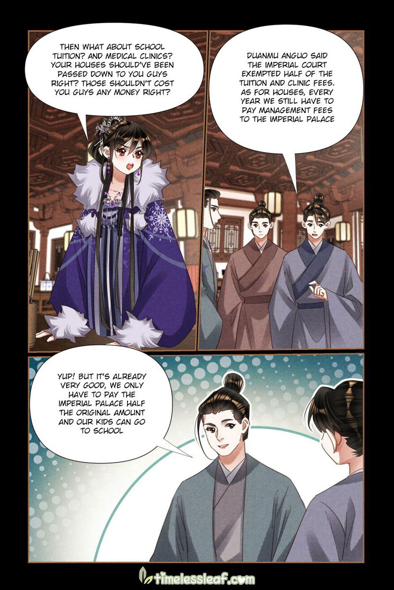 Shen Yi Di Nu Chapter 527.5 page 2